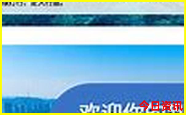 暑假旅游地方推荐