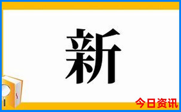 四川旅游几月份去最好