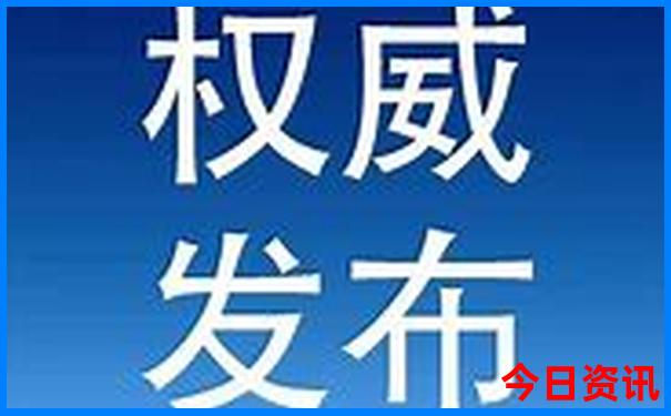 江西旅游地图景点分布图
