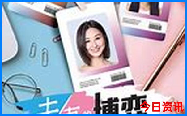 北京有哪些适合孩子玩的地方