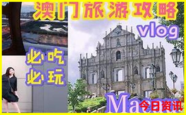 夏天去哪玩儿凉快